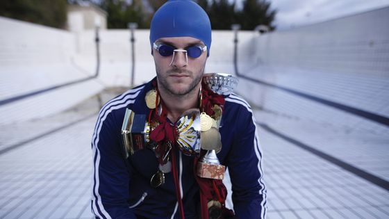 Maxime Taffanel - Romain Capelle
