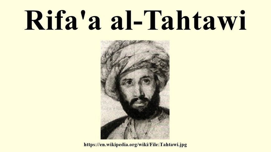 Rifa'a al-Tahtawi