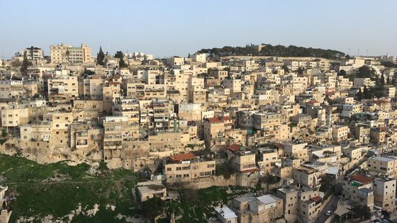 La ville de Silwan - Alain Lewkowicz