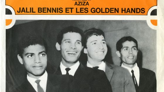 En 1967, Jalil Bennis et les Golden Hands reprennent en arabe le "Mirza" de Nino Ferrer sorti l'année précédente (pochette du 45 tours) - Editions Barclay