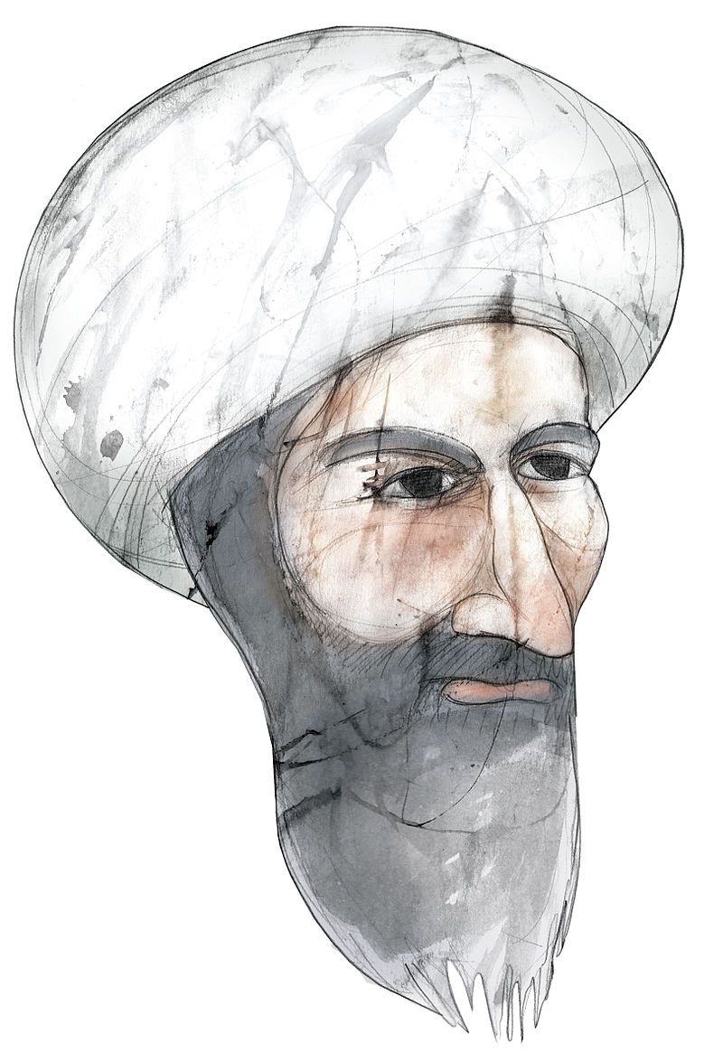Portrait de Ibn Khalaf al-Muradi, par Eulogia Merle (Fundación Española para la Ciencia y la Tecnología