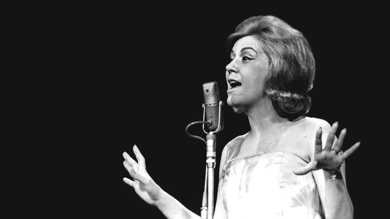 Helen Merrill - helenmerrill.com