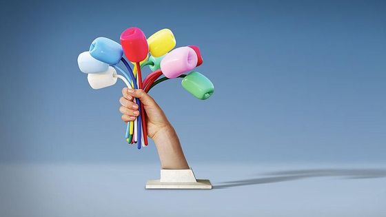 Projet du "Bouquet of Tulips" de Jeff Koons ©Sipa - Jeff Koons