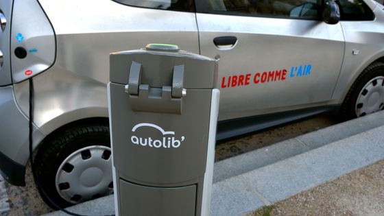 Autolib, Paris ©AFP - PHILIPPE ROYER / ONLY FRANCE