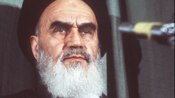 Portrait de l'ayatollah Khomeiny fait à Téhéran le 5 février 1979 quelques jours après son retour en Iran après 15 ans d'exil. ©AFP - Gabriel Duval