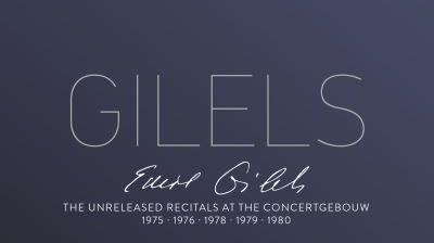Emil Gilels (1/5)