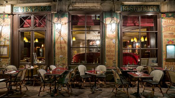 La terrasse d'un bar parisien à Saint-germain-des-Prés ©Getty - Rodger Bryant Photography