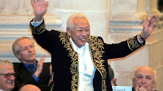 Zao Wou-ki, membre de l'Académie des Beaux-Arts, nov.2003 ©AFP - François Guillot