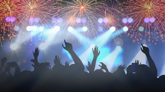 Fête ! ©Getty - Photographer is my life