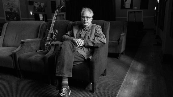 Bill Frisell - Monica Frisell