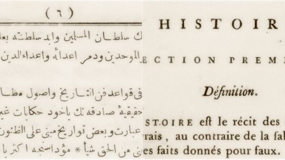 Introduction de "l'Histoire" (Tarih) de Şanizade Ataullah Efendi / Article "Histoire" de Voltaire dans l’Encyclopédie de Diderot et d’Alembert (documents mis en ligne par Edhem Eldem sur la page de son cours au Collège de France) - Edhem Eldem / Collège de France