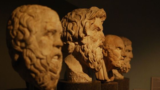 Aristote - CC