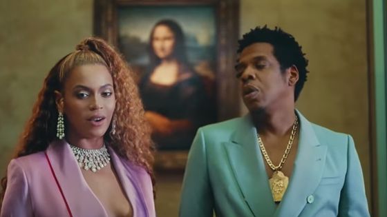 APES**T - THE CARTERS (capture d'écran)