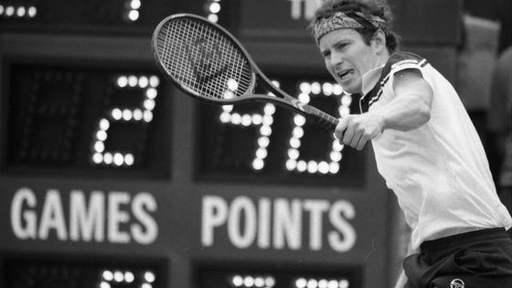 John McEnroe le 29 août 1984 à l'Open des États-Unis. ©Getty - Dan Farrell/NY Nouvelles quotidiennes