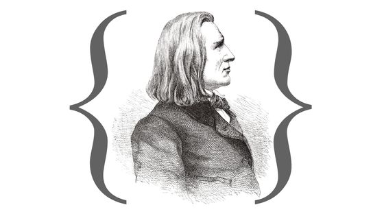 Franz Liszt ©Getty - Grafissimo