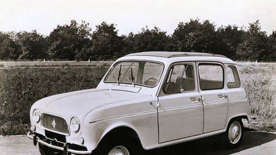 Photo d'une Renault 4L en 1962 ©Getty - Bettmann