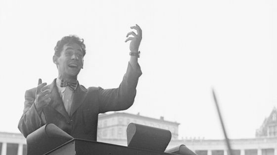 Leonard Bernstein / Collection Michael Ochs Archives ©Getty