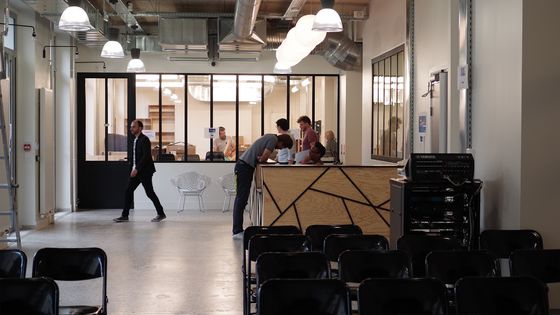 FAR, accélérateur de projets culturels (Paris 11), vue intérieure - FAR