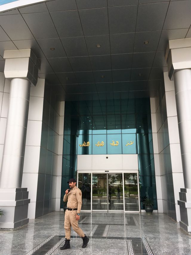 Le siège du tribunal fédéral irakien, à Bagdad