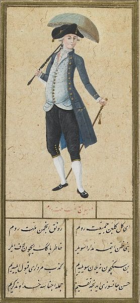 Foli d'un Folio Hubanname, par Fazil-i Enderuni, représentant un homme habillé à l'Occidentale, texte qui décrit les qualités des habitants de Rum, vers 1780
