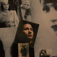 Collage Musée Oum Kalthoum au Caire