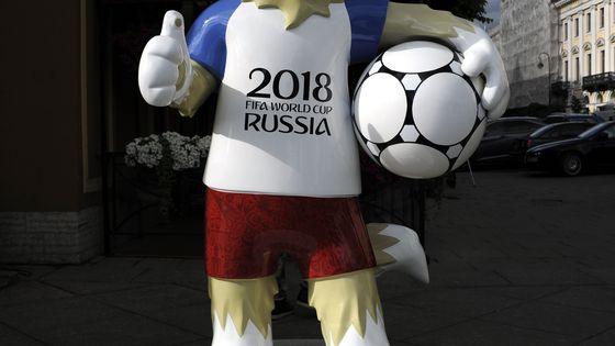 La Russie ne bénéficiera que d'une partie de la manne publicitaire de la Coupe du monde 2018. ©Maxppp - Didier Saulnier