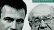 Alexandre Glazounov et Dimitri Chostakovitch : Concertos pour violon NIMBUS