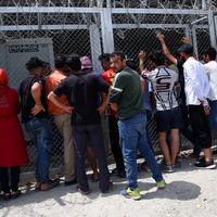 Le hotspot européen de Moria sur l'île grecque de Lesbos