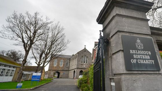 Une vue de l'ancien site des Soeurs de la Charité Magdalene Laundry à Donnybrook, le 7 mars 2017, à Dublin, Irlande. ©AFP - Artur Widak / NurPhoto