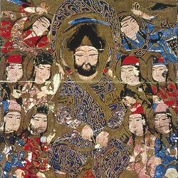 Frontispice du manuscrit "Kitāb al-Aghānī" ou "Livre des Chansons" d'Abu al-Faraj al-Isfahani - Xème siècle