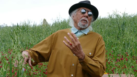 Charles Lloyd - D. Darr