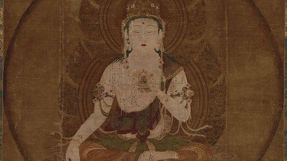 Bodhisattva