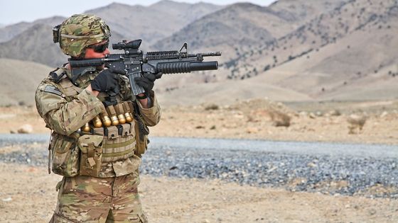 Soldat - CC