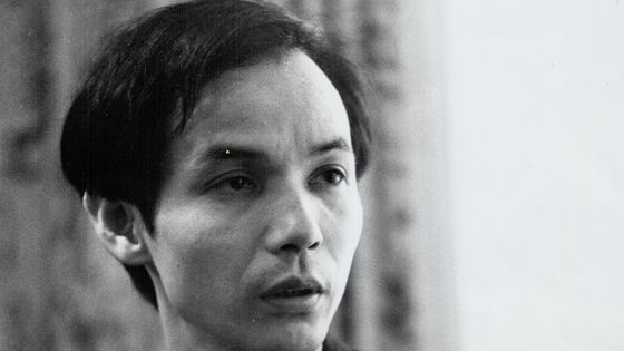 Toru Takemitsu ©Getty