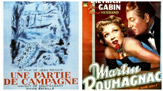 Affiches des films "Une partie de campagne" (1946) et Martin Roumagnac (1946 ©AFP - © Pantheon Productions et © Alcina / Collection ChristopheL