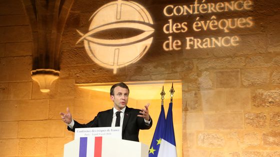 Emmanuel Macron au collège des Bernardins en avril 2018 ©AFP - LUDOVIC MARIN