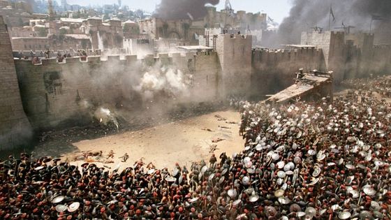 Poliorcétique : le terme englobe l’ensemble des procédés qui sont utilisés en vue de s’emparer d’un espace clos et de ceux que peuvent employer ses occupants afin de résister aux assaillants.