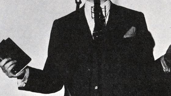 Bernard Heidsieck - Inconnu