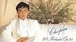 Chopin: 24 Preludes VICTOR