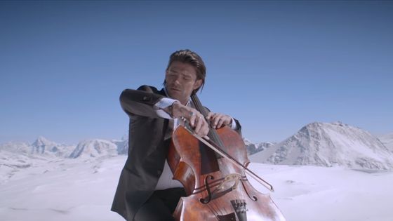 Gautier Capuçon dans son clip Le Cygne. - Capture Youtube / Gautier Capuçon