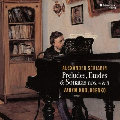 Vadym Kholodenko