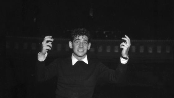 Leonard Bernstein / Collection Bettmann ©Getty