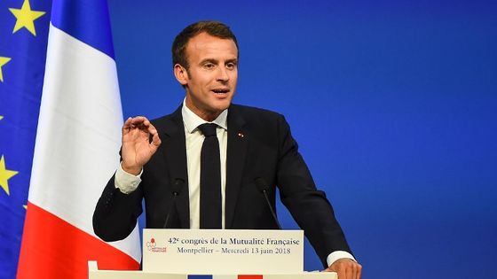 Emmanuel Macron au congrès de la Mutualité Française a abordé la question des aides sociales ©AFP - SYLVAIN THOMAS