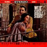 West Side Story