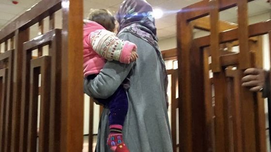 Irak : condamnée à perpétuité, la Française Mélina Boughedir passera 20 ans en prison ©AFP - STRINGER
