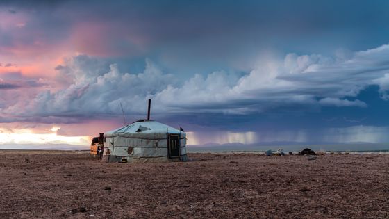 Paysage mongol ©Getty - Anton Petrus