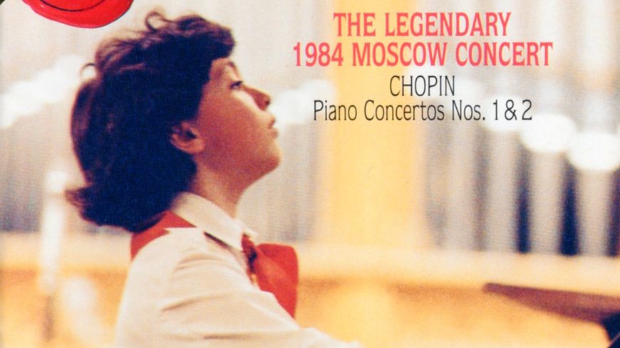 CD Chopin / E Kissin