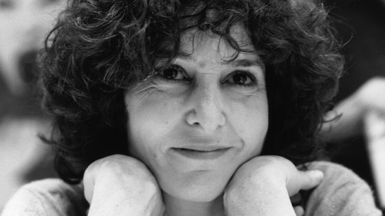 Geneviève Brisac, auteur et journaliste, en mars 1999 à Paris, France. ©Getty - Pool GAILLARDE/REGLAIN / Contributeur