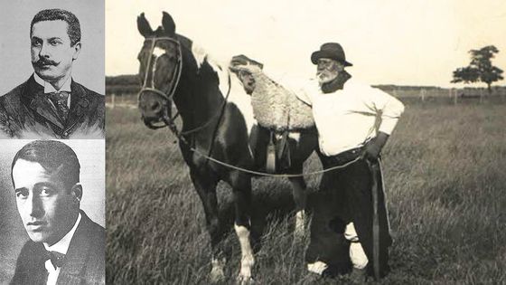 Alberto Williams / Ricardo Güiraldes / Gaucho en San Antonio de Areco (1930)
