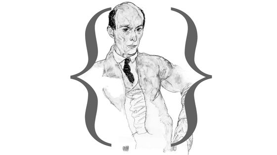 Arnold Schoenberg, dessin d'Egon Schiel (détail) ©Getty - Bettmann